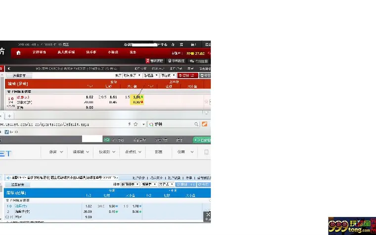 163718vvjbyw364qv4wqzf.png 玩球网报:怒揭UED,针对单个玩家降低水位的恶庄行为
