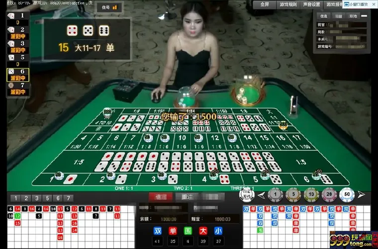 20140514161136.jpg 玩家话题:BC赢了又想赢大的却无法突围