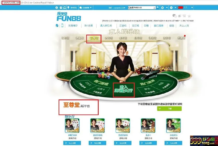 【FUN88乐天堂】泷泽萝拉为乐天堂会员发牌重要提示!!!