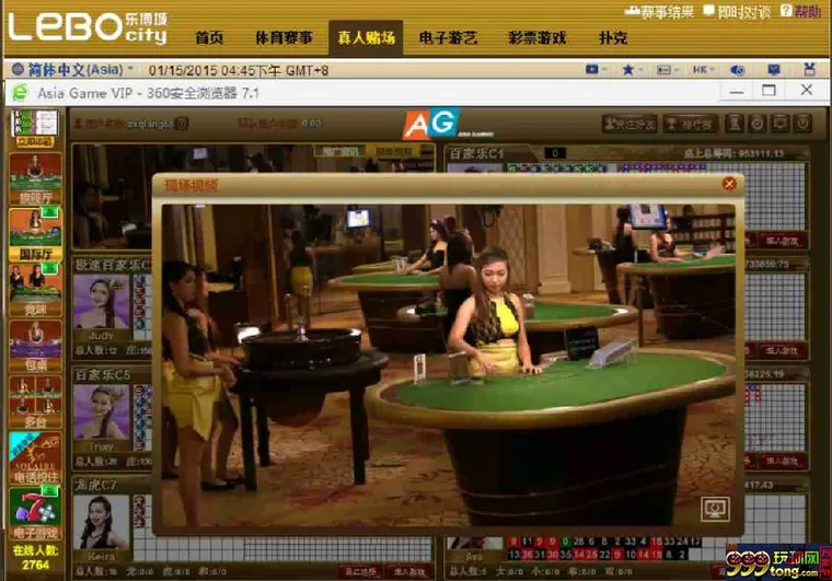 玩球网报：【乐博城】“风水学”教你玩百家乐如何把握最好时机 
