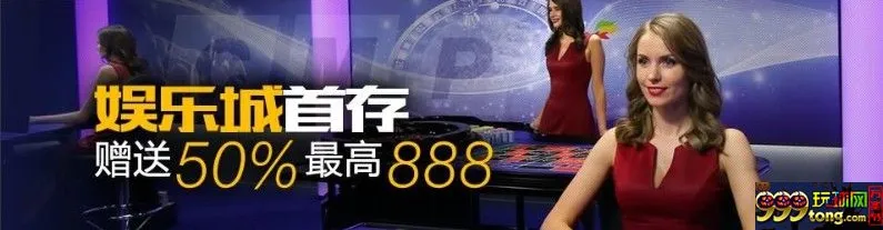 CMP冠军---AG娱乐城首存送50%哇，最高888！/美人和钢琴！