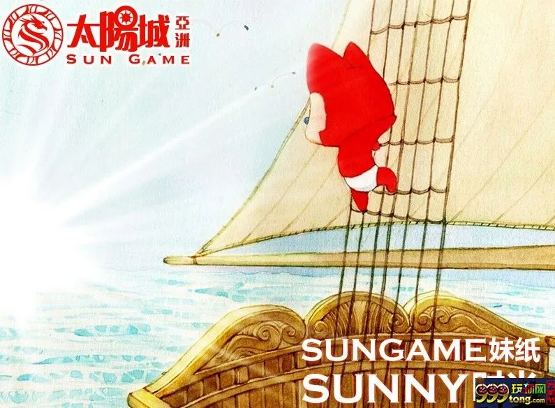 【太阳城亚洲】妹纸Sunny时光----不言盛景，不叙深情！ 