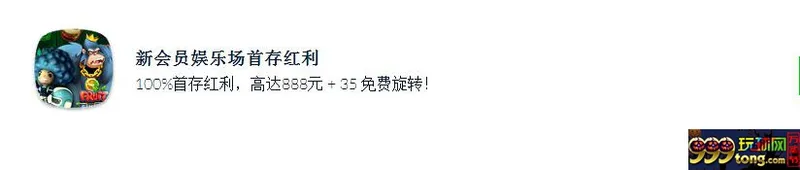 来巴萨为踢主力要让梅西成世界最佳来威廉希尔新会员娱乐场首存红利