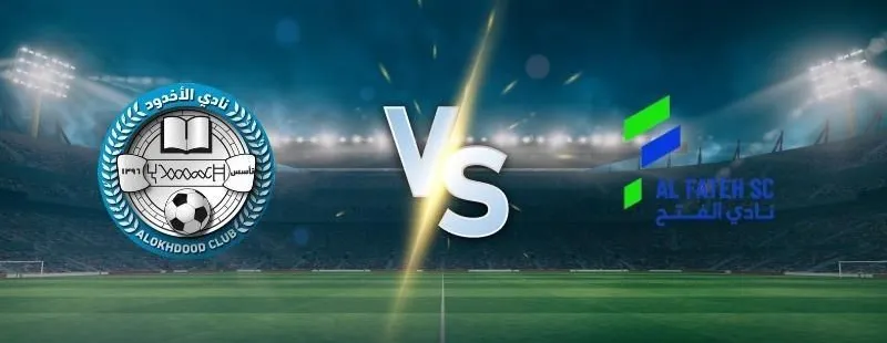 Al-Okhdood vs Al-Fateh prediction and betting tips on February 24, 2025