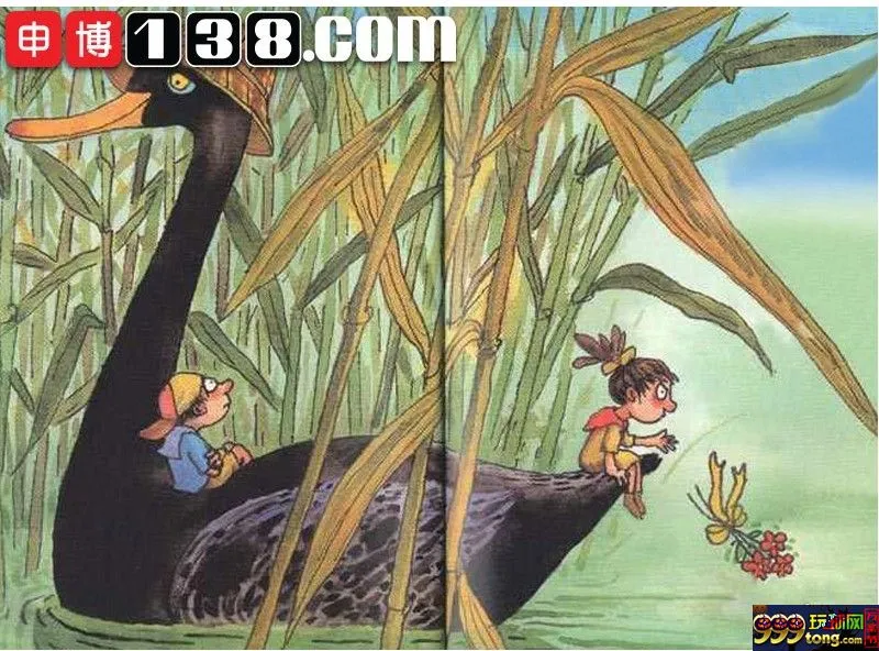 【申博138】心中有爱才有度！ 