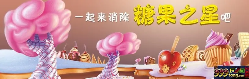 【UEDbet】盈盈回归，给力依旧！快来看看你们关心的！ 