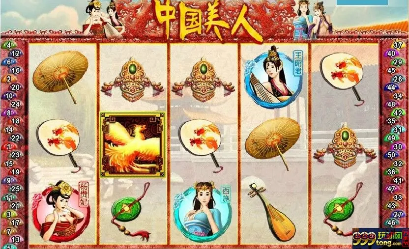 【太阳城亚洲】金星馆JACKPOT再爆百万大奖，主要看气质! 