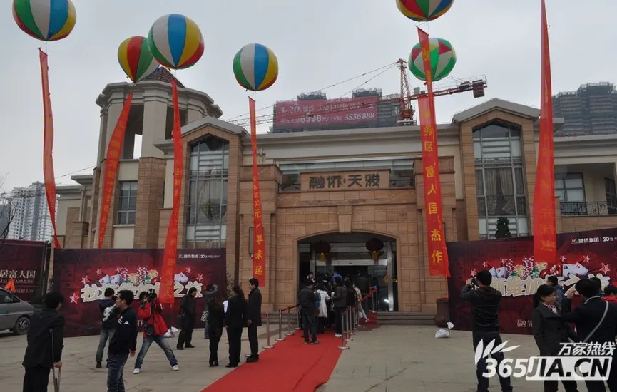 图片介绍