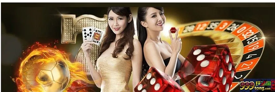 【FUN88乐天堂】澳门实力最强真人娱乐之王“太阳城平台”震 