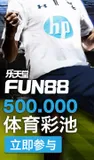 博彩动态：无法登陆乐天堂官网的哥哥们看这里~~
