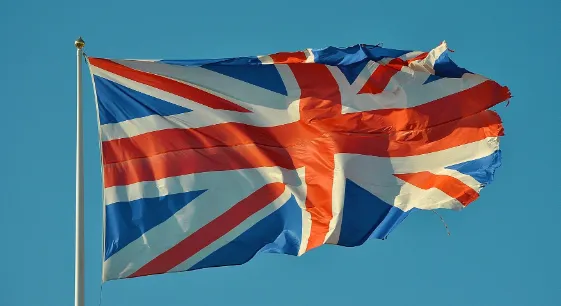 UK Gambling Regulation Upgrade: Cross-Product Promotions to Be Fully Banned Starting 2026