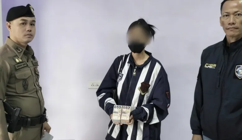 Thai police bust "Huge Wealth House" underground lottery network, exposing the chain.