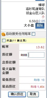 {FF0D4987-4671-40B5-9050-5E2A48BEF82D}.bmp