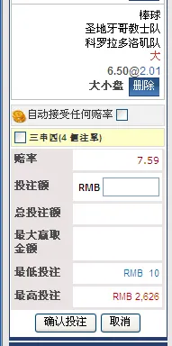 {CB12B6E1-75FD-4B58-B215-82DD440F7218}.bmp