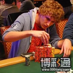 ryan-riess-is-seventh-in-chips-with-5-57-million-205995.jpg