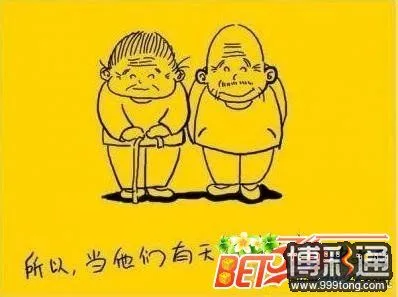 u=1894497469,335690497&amp;fm=23&amp;gp=0.jpg