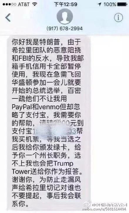 博彩资讯：保利俱乐部涉淫被查后一类人马上行动了！背后套路真多