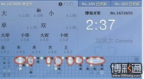 360软件小助手截图20131130034526.jpg