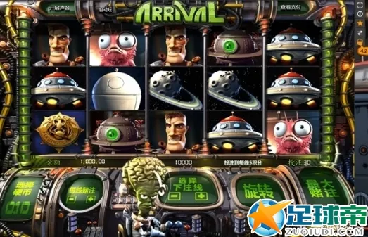 【188BET金宝博】扭扭扭 屁股见过外星人