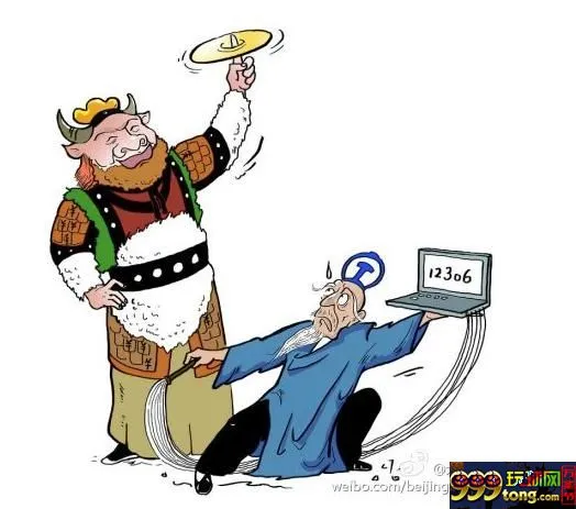 玩球时报：如何做到进娱乐场赢钱或不输钱？ 
