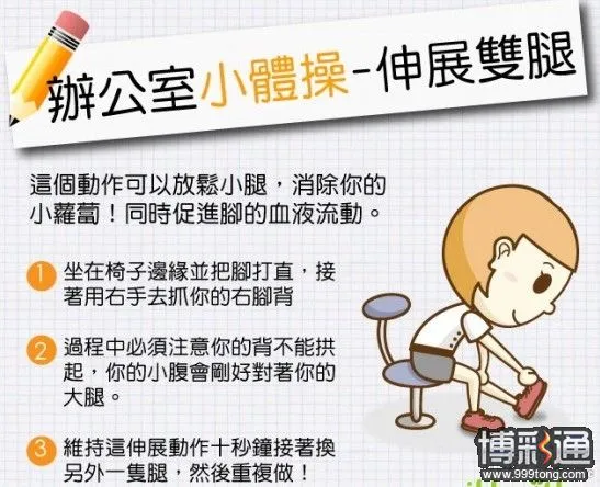 QQ截图20131014155757.jpg