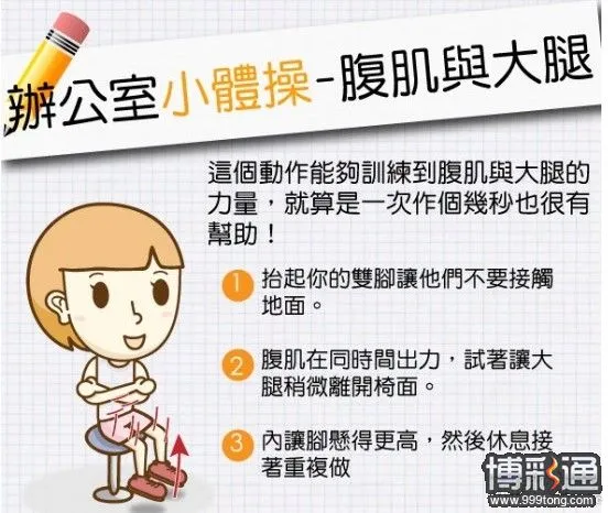 QQ截图20131014155809.jpg
