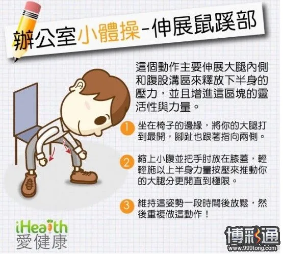 QQ截图20131014155742.jpg