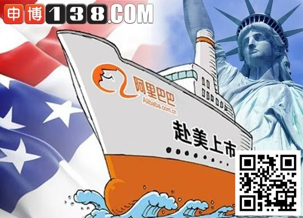 博彩话题：【申博138】成功，只有一个定义，就是对结果负责