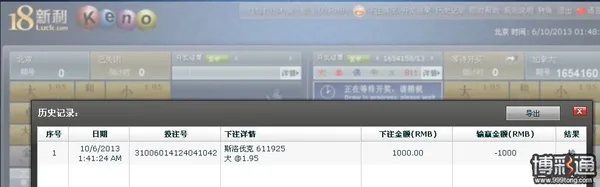 QQ图片20131006021517.jpg
