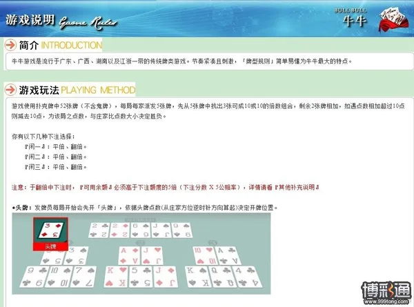 牛2.jpg