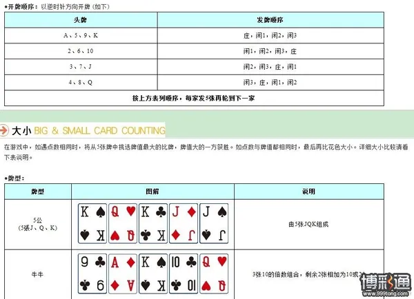 牛3.jpg