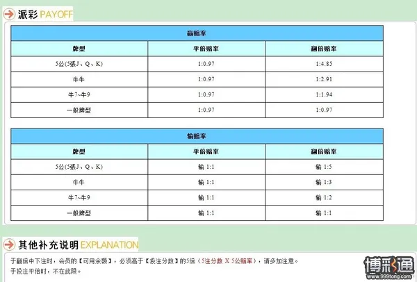牛5.jpg