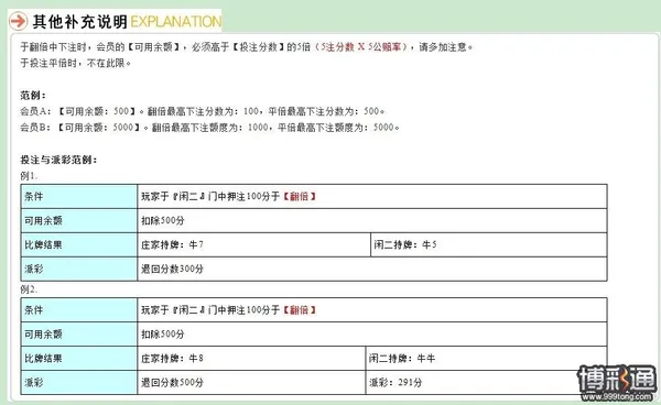 牛6.jpg