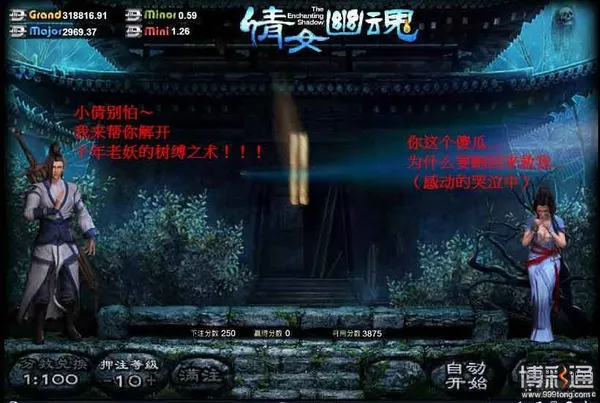 002_ubpop(第一关破关).jpg