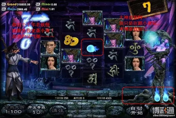 005_ubpop(第三关打姥姥).jpg