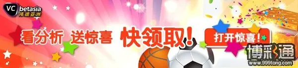 email_banner3.jpg