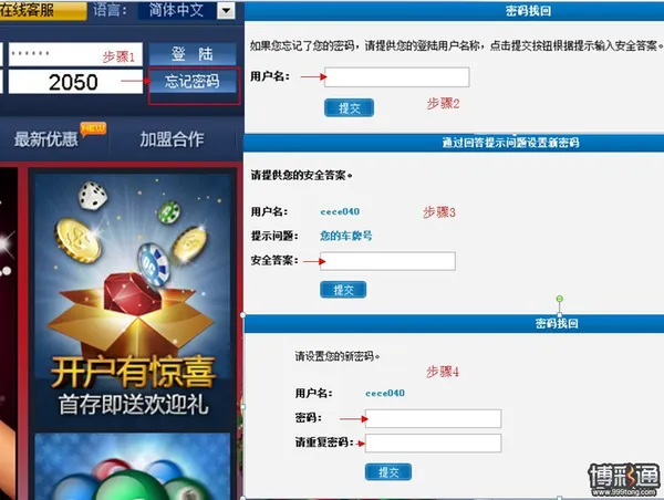 未登陆状态OK.jpg