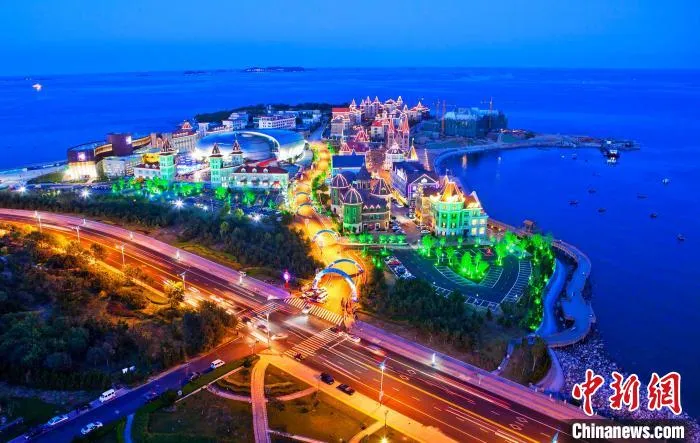 山东拥有丰富的海洋文旅资源，图为烟台渔人码头景色。(资料图) 烟台文旅局供图