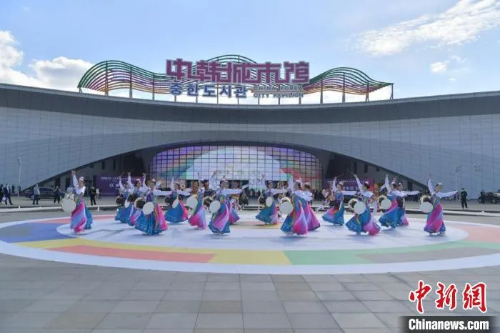 中国韩城市馆开馆 张瑶 摄