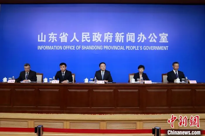 9月24日，山东召开新闻发布会对外公布“海峡两岸新旧动能转换产业合作区”情况。　王蒙 摄