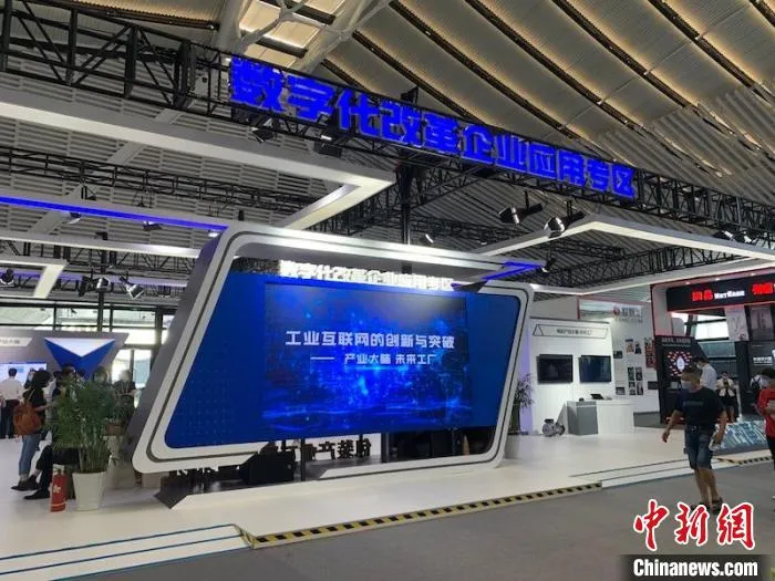 “互联网之光”博览会。 奚金燕 摄 “互联网之光”博览会。 奚金燕 摄
