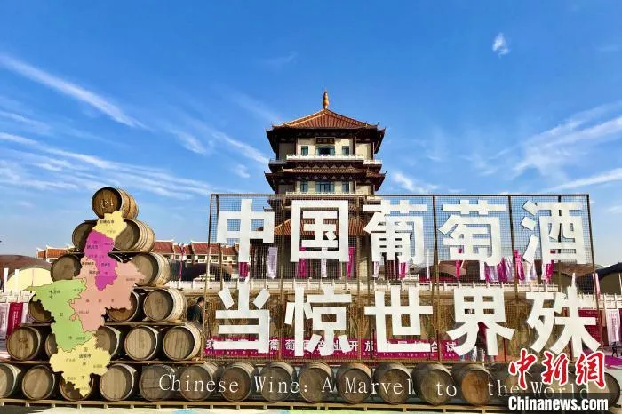 宁夏贺兰红酒庄。 李泽阳 摄 宁夏贺兰红酒庄。 李泽阳 摄