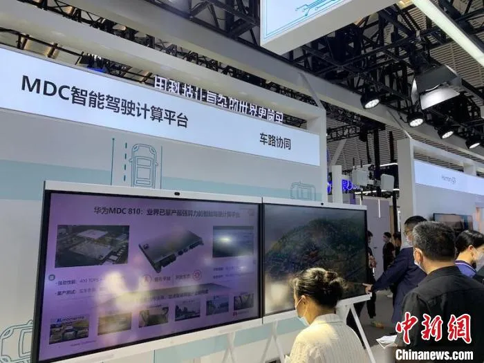 “互联网之光”博览会。 奚金燕 摄 “互联网之光”博览会。 奚金燕 摄
