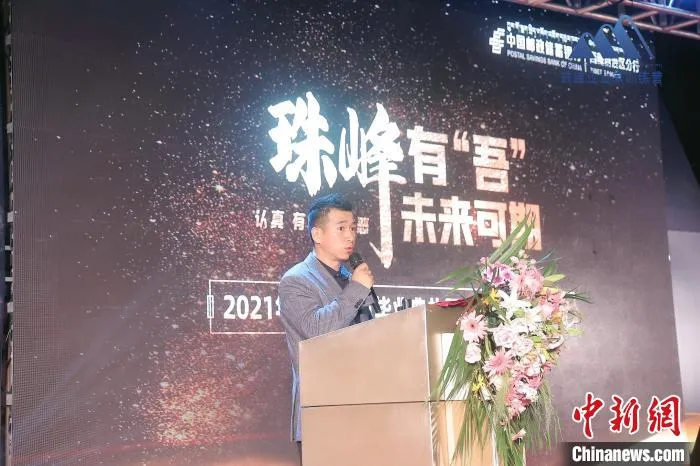 图为企业家学员代发言。 活动方供图 图为企业家学员代发言。 活动方供图