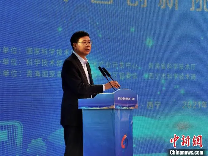 图为国家科技部火炬中心副主任李有平致辞。 祁增蓓 摄 图为国家科技部火炬中心副主任李有平致辞。 祁增蓓 摄