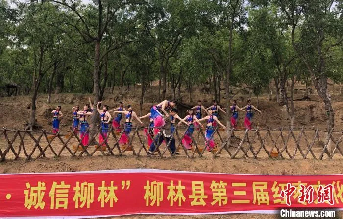 柳林县已成功举办两届“红枣文化节”。 裴芳 摄 柳林县已成功举办两届“红枣文化节”。 裴芳 摄