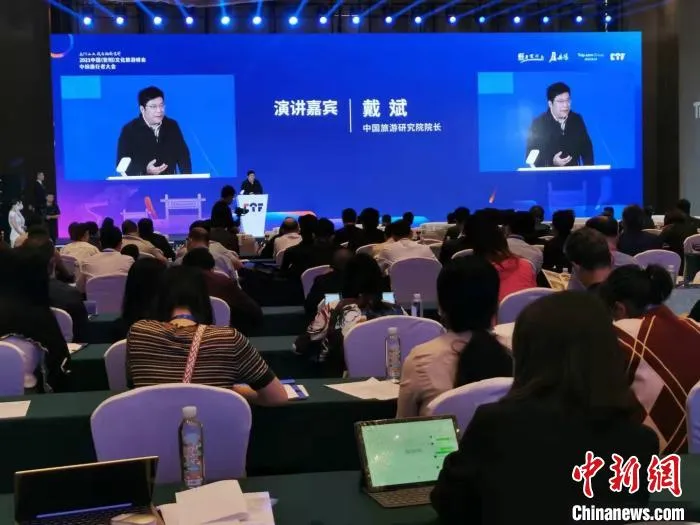 会议现场。 周音 摄 会议现场。 周音 摄