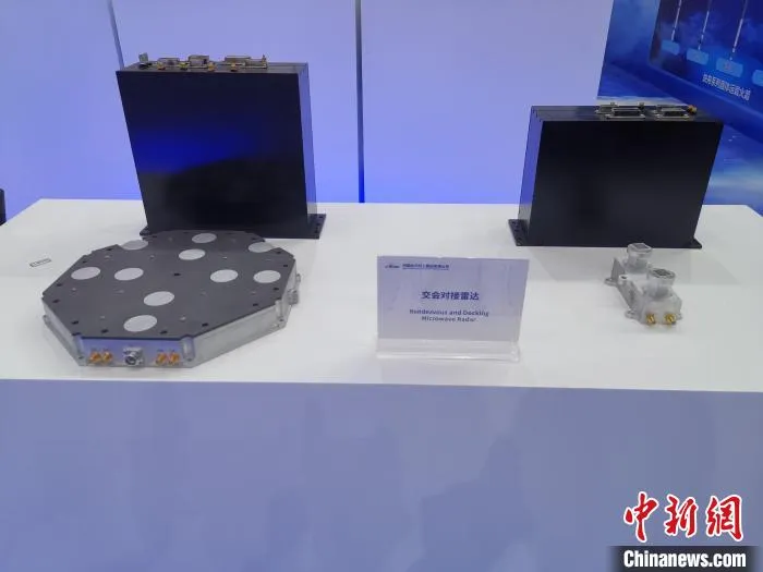 交会对接雷达 中国航天科工二院25所 供图 交会对接雷达 中国航天科工二院25所 供图