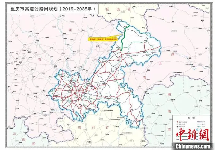 图为重庆高速公路网规划图。 重庆高速公路集团有限公司供图 图为重庆高速公路网规划图。 重庆高速公路集团有限公司供图