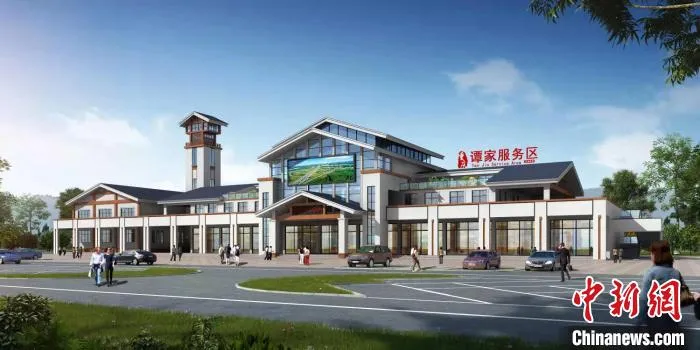 图为城开高速谭家服务区效果图。 重庆高速公路集团有限公司供图 图为城开高速谭家服务区效果图。 重庆高速公路集团有限公司供图